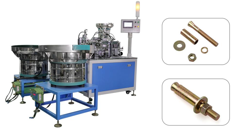 Sleeve Anchor Automatic Assembly Machine