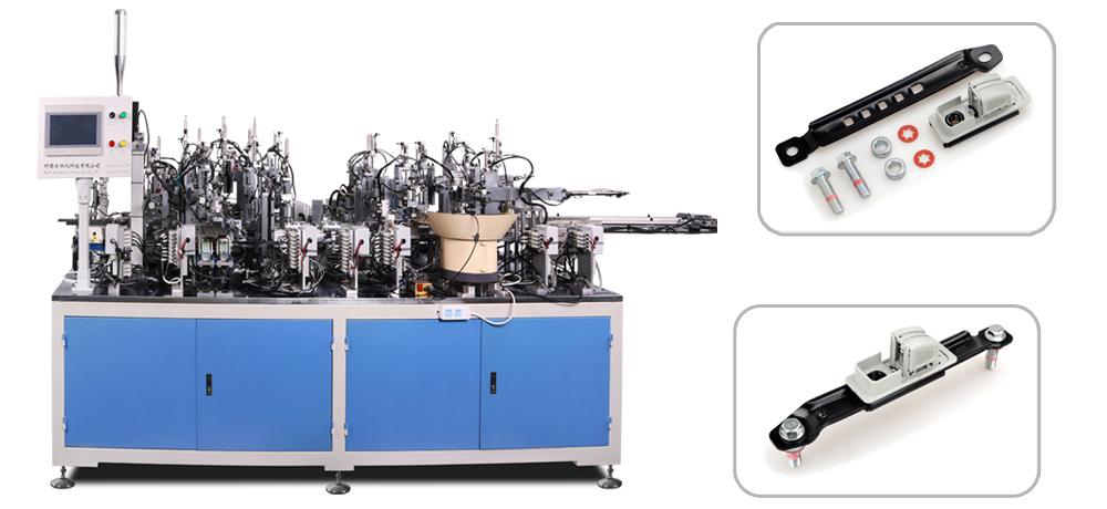 Car Seat Slider Automatic Assembly Machine