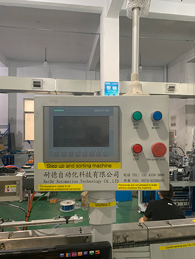 Automatic Optical Sorting Machine for Drilling Bits